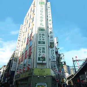 Hôtel capsule Anshin Oyado Ginza Shinbashi Station-for Men, Tōkyō
