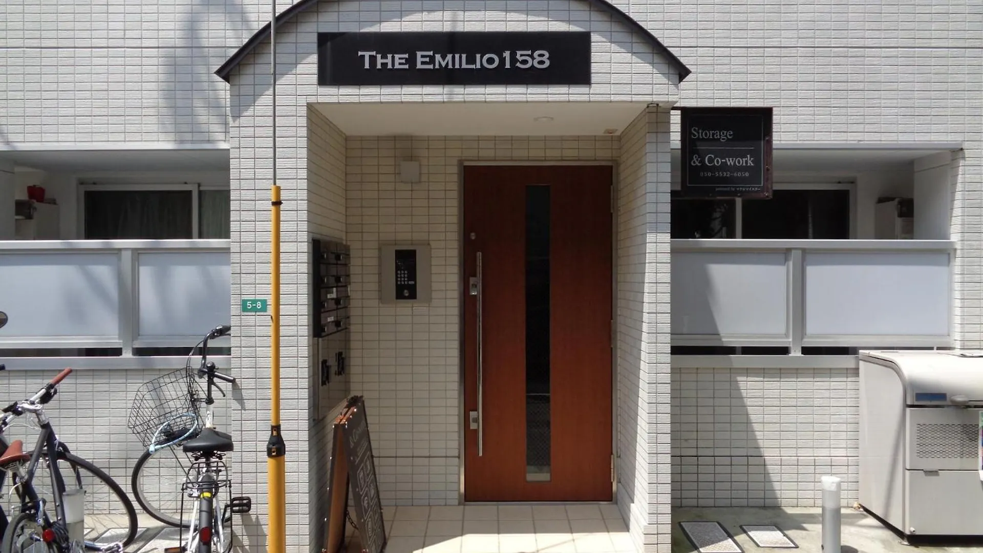 Emilio Nishi-Shinjuku 101,201,202 - Vacation Stay 64292V طوكيو