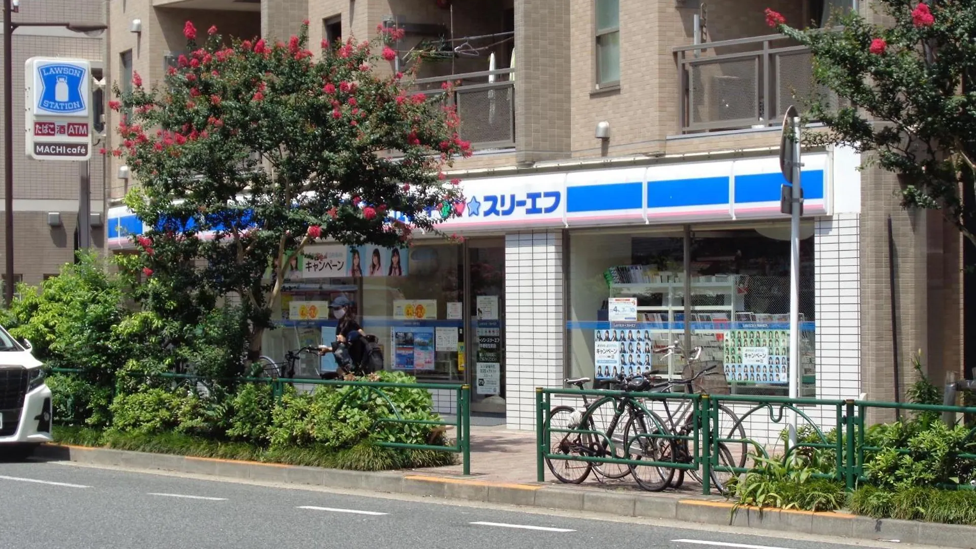 Emilio Nishi-Shinjuku 101,201,202 - Vacation Stay 64292V طوكيو
